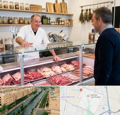 قصابی در فاز سه اندیشه