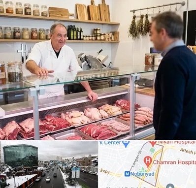 قصابی در اقدسیه 