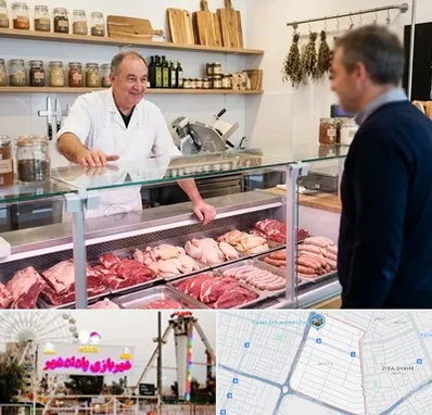 قصابی در پادادشهر اهواز 