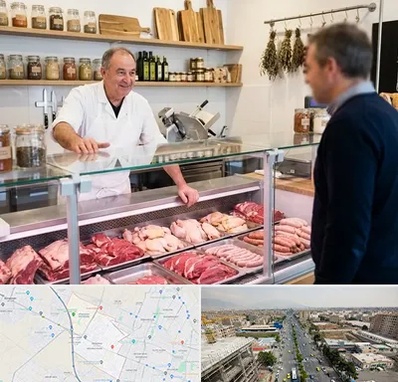 قصابی در حصارک کرج 