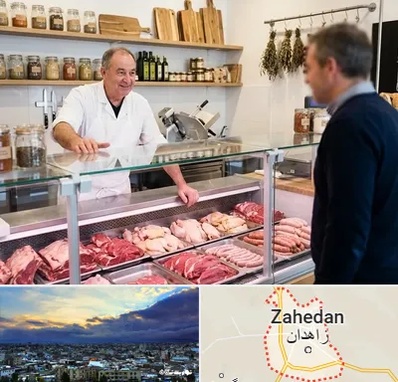 قصابی در زاهدان