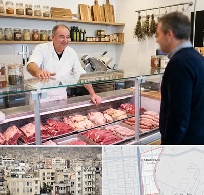 قصابی در اسکندری