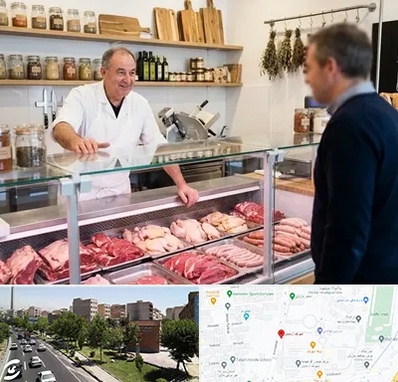 قصابی در شهرک آزمایش 