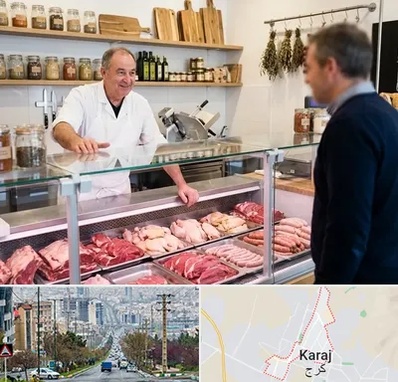 قصابی در گوهردشت کرج 