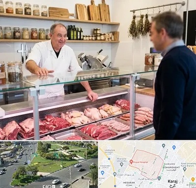 قصابی در شاهین ویلا کرج