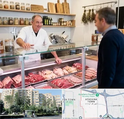 قصابی در آپادانا