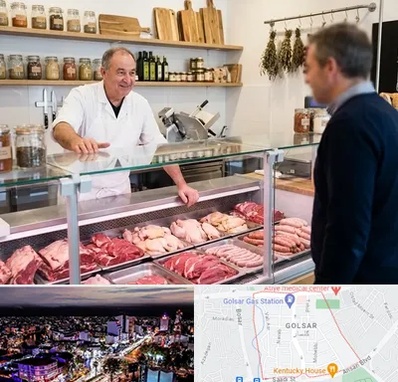 قصابی در گلسار رشت