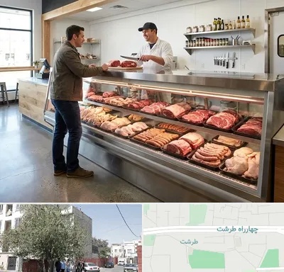 گوشت فروشی در طرشت