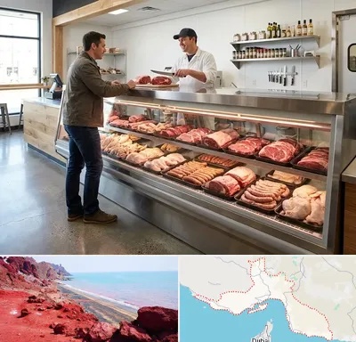 گوشت فروشی در هرمزگان