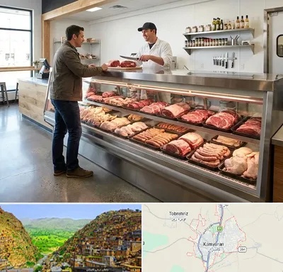 گوشت فروشی در کامیاران