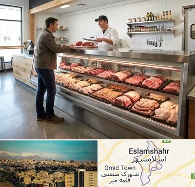 گوشت فروشی در اسلامشهر