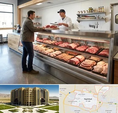 گوشت فروشی در نجف آباد