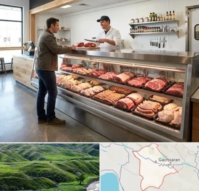 گوشت فروشی در گچساران