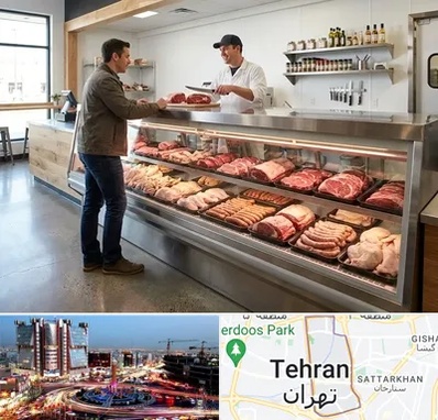 گوشت فروشی در صادقیه