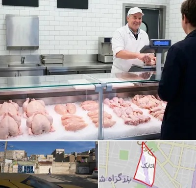 مرغ فروشی در اتابک