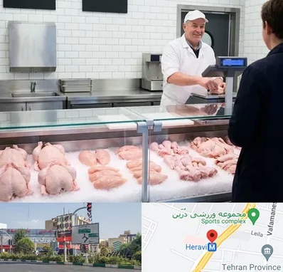 مرغ فروشی در هروی 