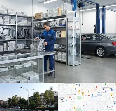 لوازم یدکی بی ام و BMW در میدان کاج 