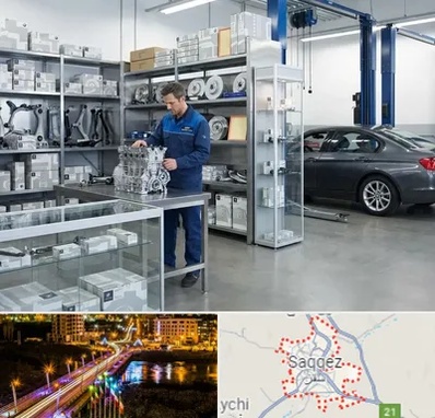 لوازم یدکی بی ام و BMW در سقز