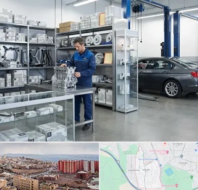 لوازم یدکی بی ام و BMW در سهند تبریز