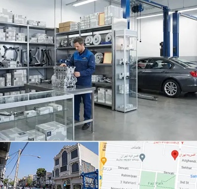 لوازم یدکی بی ام و BMW در افسریه 