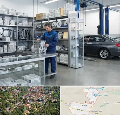 لوازم یدکی بی ام و BMW در دماوند