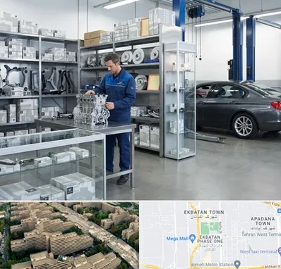 لوازم یدکی بی ام و BMW در اکباتان