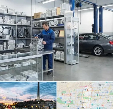 لوازم یدکی بی ام و BMW در منطقه 2 تهران 