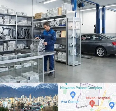 لوازم یدکی بی ام و BMW در آجودانیه