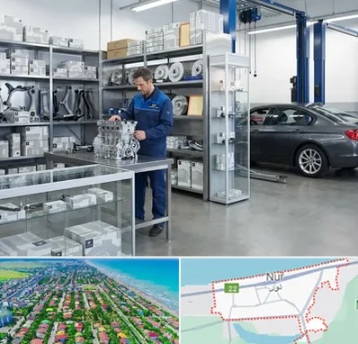 لوازم یدکی بی ام و BMW در نور