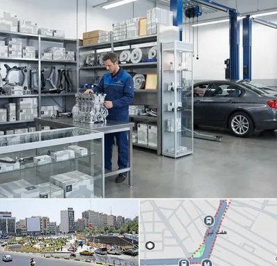 لوازم یدکی بی ام و BMW در هفت تیر