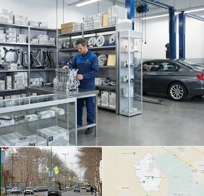 لوازم یدکی بی ام و BMW در نظرآباد کرج