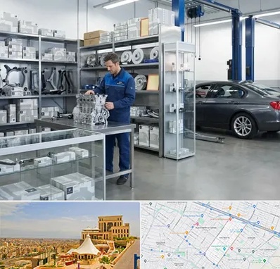 لوازم یدکی بی ام و BMW در هاشمیه مشهد