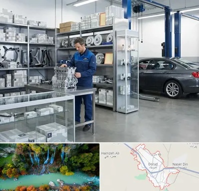 لوازم یدکی بی ام و BMW در دورود