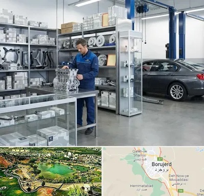 لوازم یدکی بی ام و BMW در بروجرد