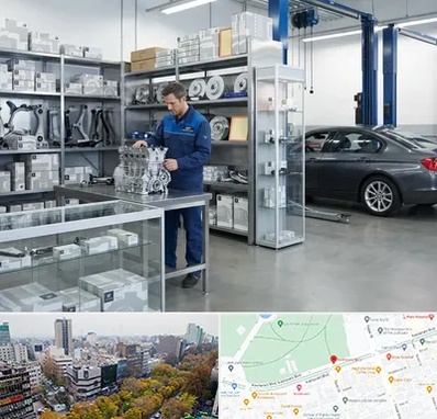 لوازم یدکی بی ام و BMW در بلوار کشاورز