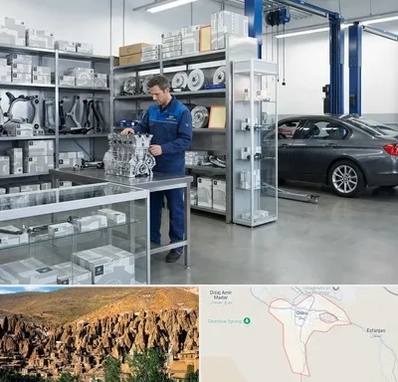 لوازم یدکی بی ام و BMW در اسکو