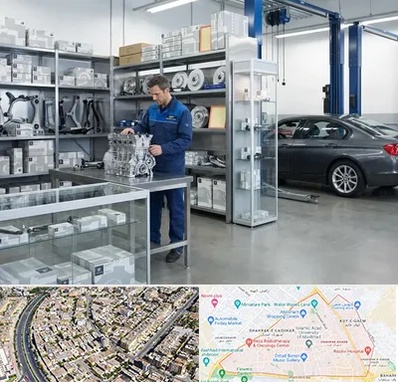 لوازم یدکی بی ام و BMW در شهرک غرب مشهد 