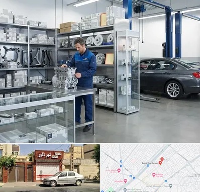 لوازم یدکی بی ام و BMW در باجک قم