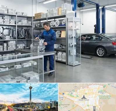 لوازم یدکی بی ام و BMW در تهران