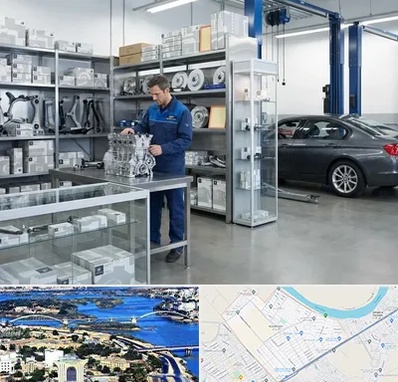 لوازم یدکی بی ام و BMW در کوروش اهواز 