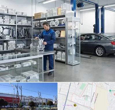 لوازم یدکی بی ام و BMW در فاز دو اندیشه