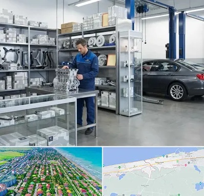لوازم یدکی بی ام و BMW در فریدونکنار