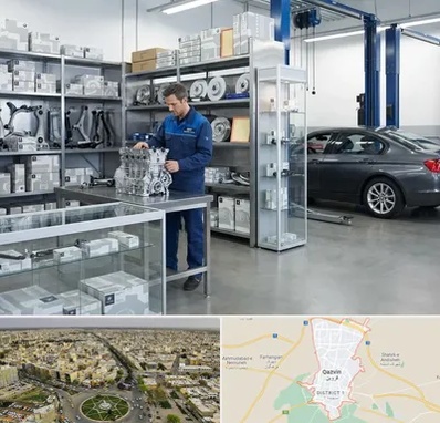 لوازم یدکی بی ام و BMW در قزوین