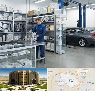 لوازم یدکی بی ام و BMW در نجف آباد