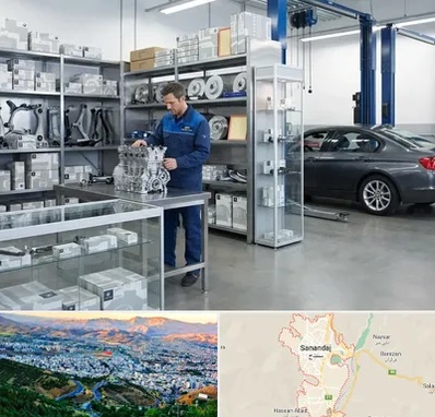 لوازم یدکی بی ام و BMW در سنندج