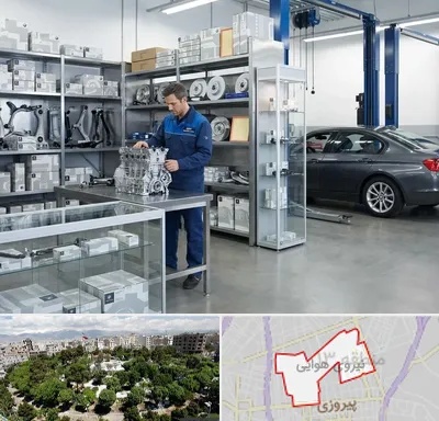 لوازم یدکی بی ام و BMW در نیروی هوایی