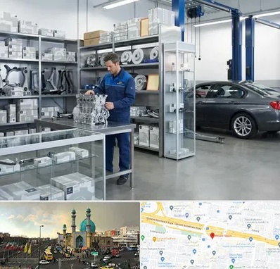 لوازم یدکی بی ام و BMW در رسالت 