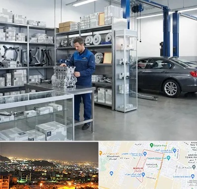 لوازم یدکی بی ام و BMW در مارلیک کرج