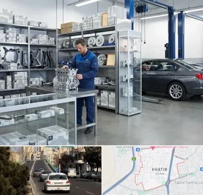 لوازم یدکی بی ام و BMW در خطیب تبریز