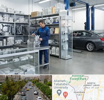 لوازم یدکی بی ام و BMW در شهران